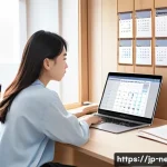 네트워크관리사 실기 시험 준비를 위한 단기 집중 학습법 - A modern Japanese study room scene with a young Japanese adult in casual attire studying at a tidy d...